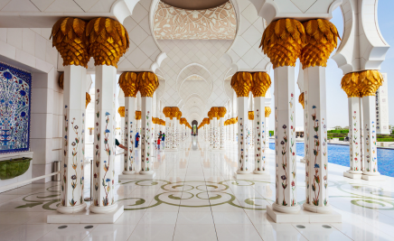 Sheikh Zayed Grand Mosque​